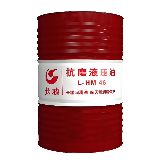 惠州长城抗磨液压油