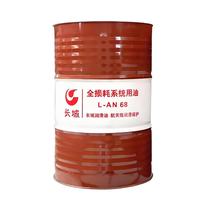 惠州长城全损耗系统用油